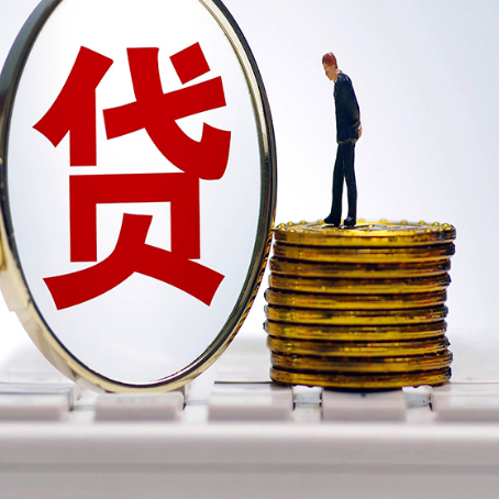 鹰手营子矿房产抵押贷款还要现场照相吗？