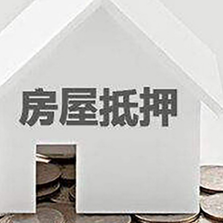 鹰手营子矿企业经营贷款的用途是什么?