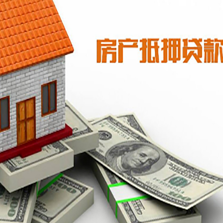 鹰手营子矿贷款助贷公司新渝启服十年老牌