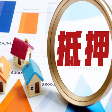 鹰手营子矿助贷公司推荐一家新渝启服