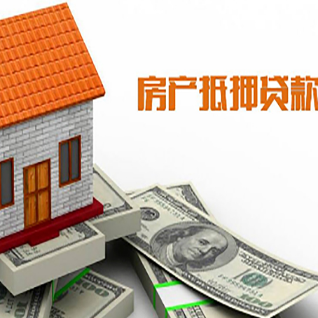 鹰手营子矿贷款中介公司新渝启服办理条件